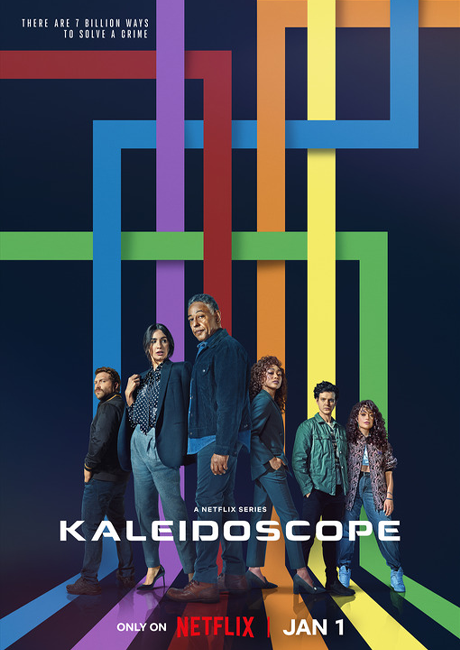 kaleidoscope (1)